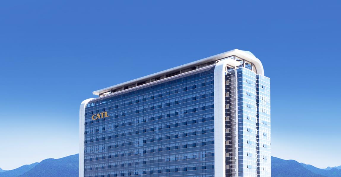 宁德时代香港上市获批，融资额或达50亿美元