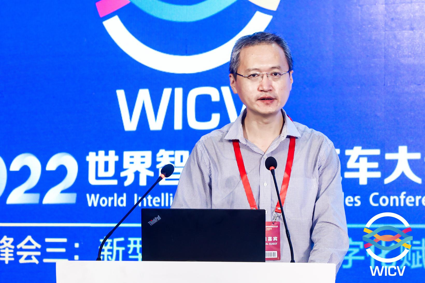 2022WICV丨北京理工大学席军强：智能网联汽车个性化控制