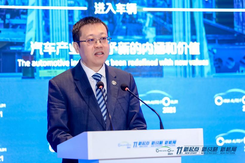 王俊：提升创新实力，让自主汽车品牌焕发向上动能